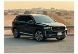 جيلي مونجارو 2025 V4